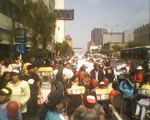 Sin Nombre