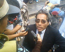 Sin Nombre